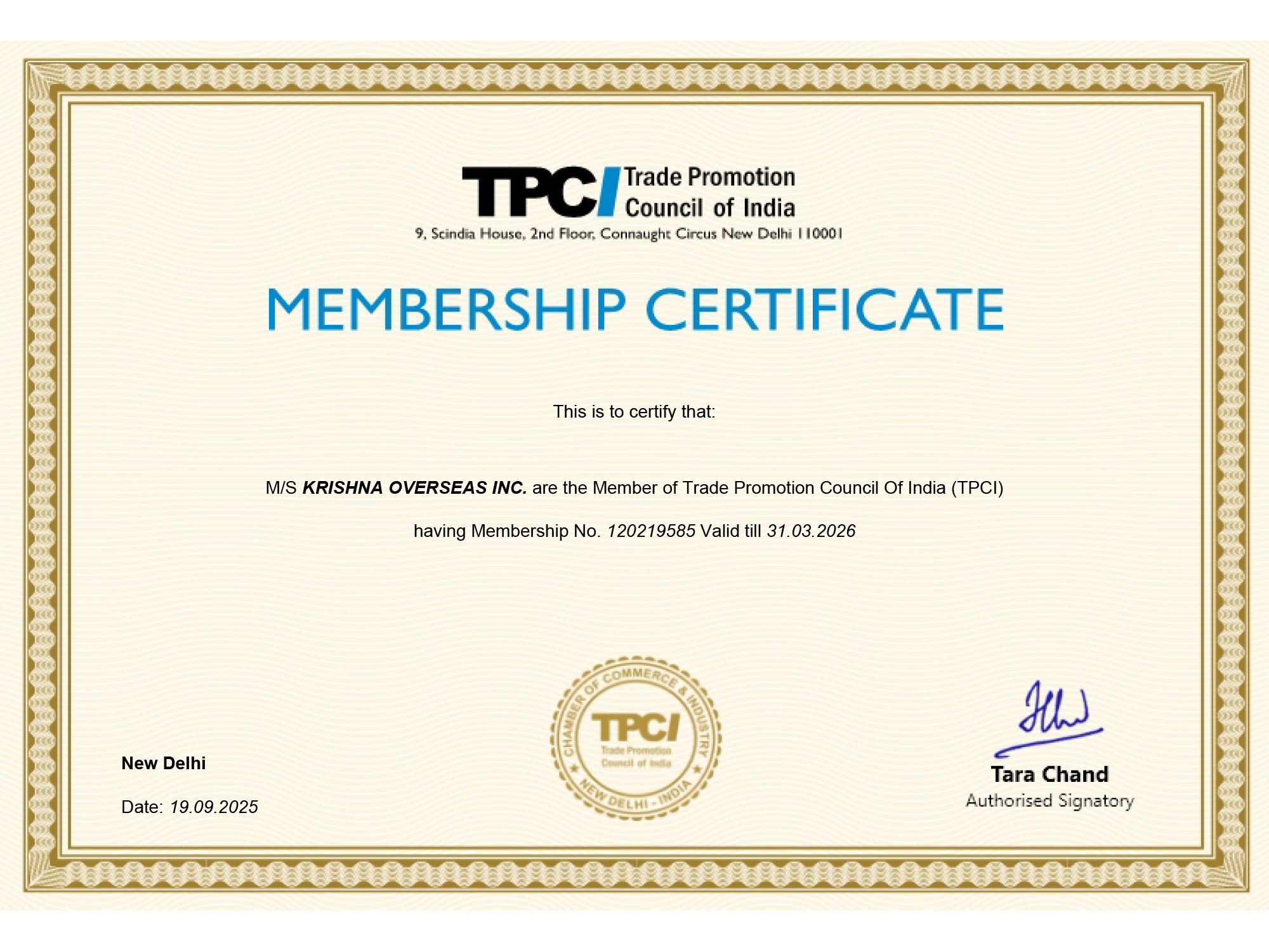 Certificate